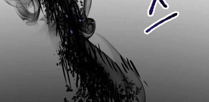 Anh Hùng Mạnh Nhất? Ta Không Làm Lâu Rồi!: Chapter 66