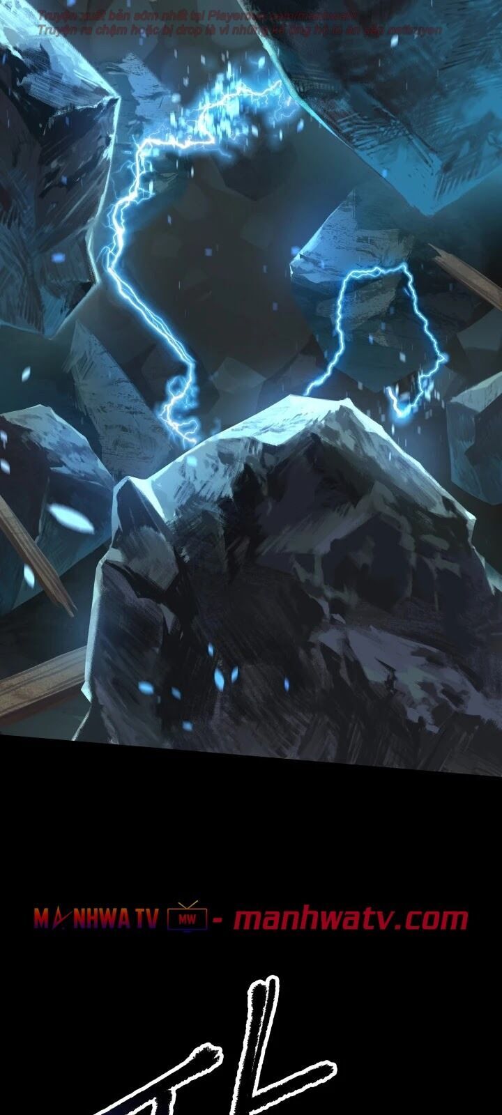 Anh Hùng Mạnh Nhất? Ta Không Làm Lâu Rồi!: Chapter 66