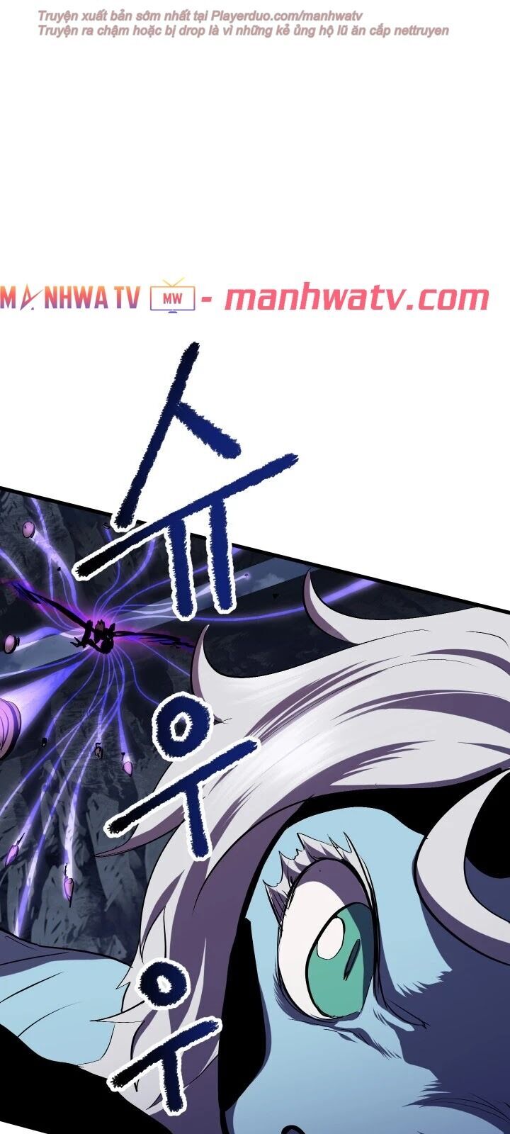 Anh Hùng Mạnh Nhất? Ta Không Làm Lâu Rồi!: Chapter 66