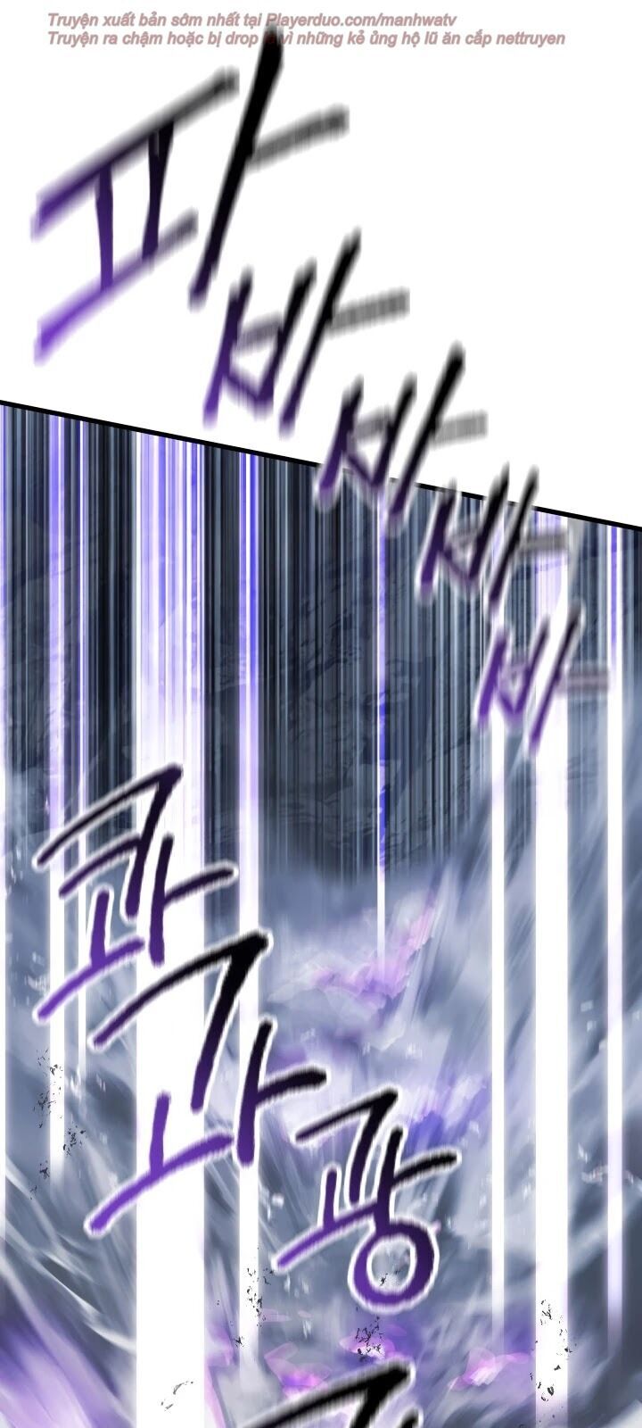 Anh Hùng Mạnh Nhất? Ta Không Làm Lâu Rồi!: Chapter 66