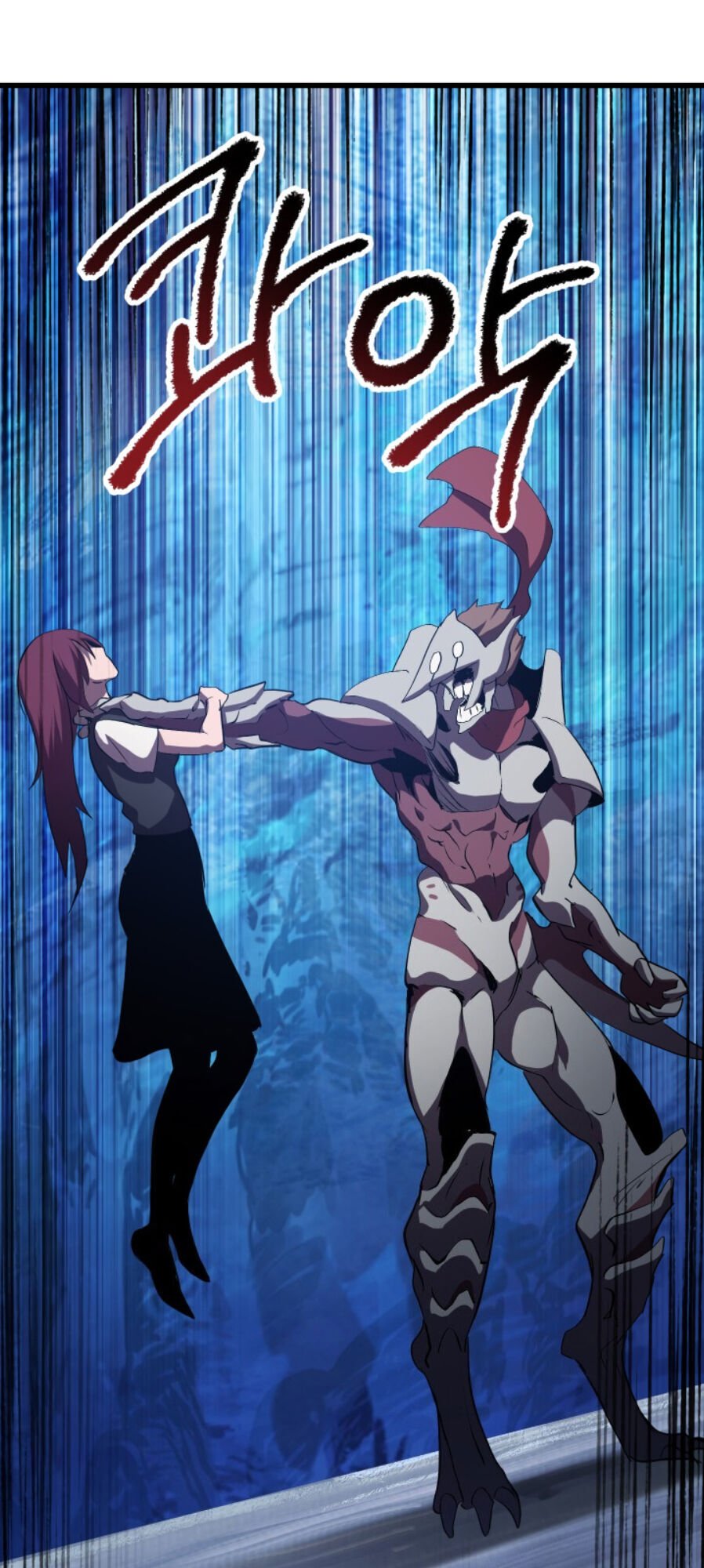 Anh Hùng Mạnh Nhất? Ta Không Làm Lâu Rồi!: Chapter 67