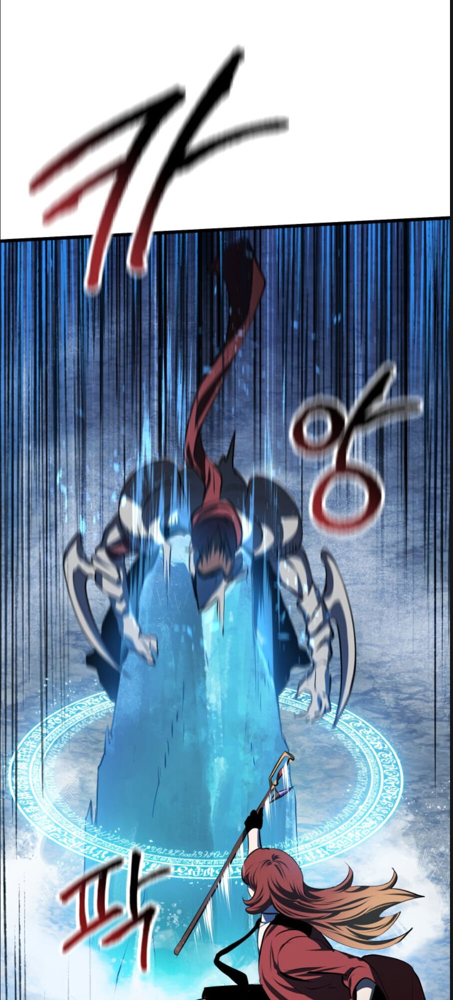 Anh Hùng Mạnh Nhất? Ta Không Làm Lâu Rồi!: Chapter 67