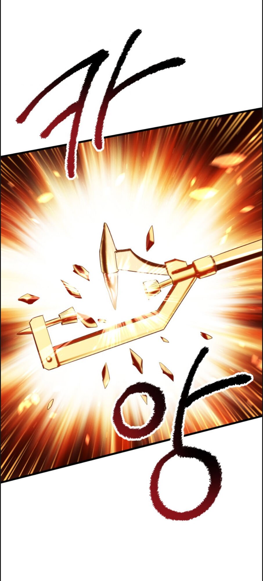 Anh Hùng Mạnh Nhất? Ta Không Làm Lâu Rồi!: Chapter 67