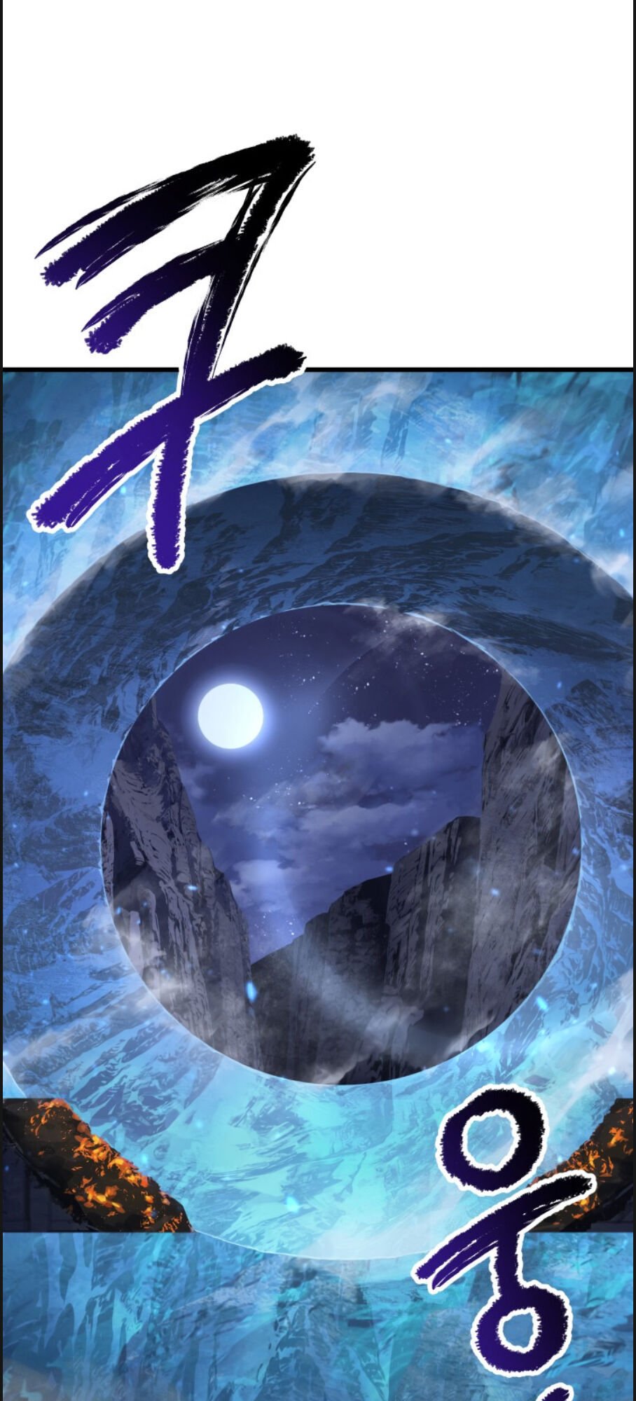 Anh Hùng Mạnh Nhất? Ta Không Làm Lâu Rồi!: Chapter 67