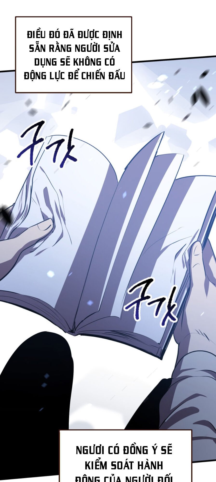 Anh Hùng Mạnh Nhất? Ta Không Làm Lâu Rồi!: Chapter 67