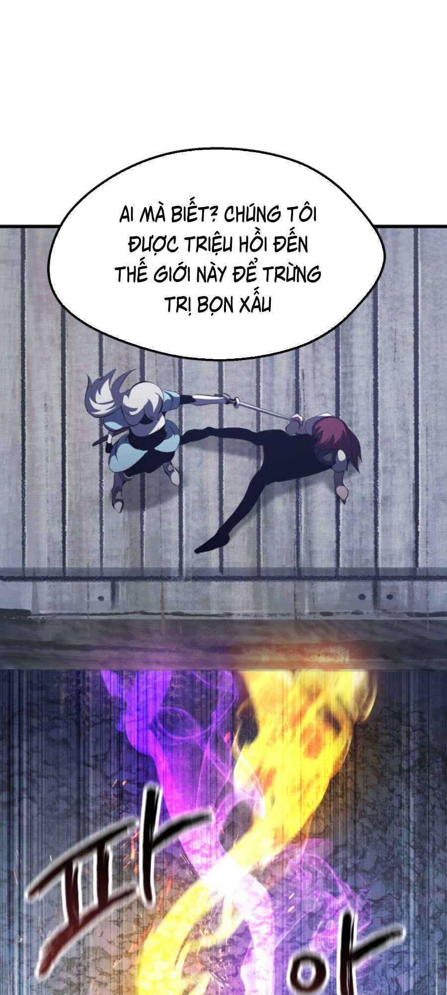 Anh Hùng Mạnh Nhất? Ta Không Làm Lâu Rồi!: Chapter 67