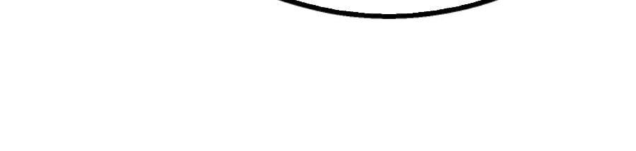 Anh Hùng Mạnh Nhất? Ta Không Làm Lâu Rồi!: Chapter 67