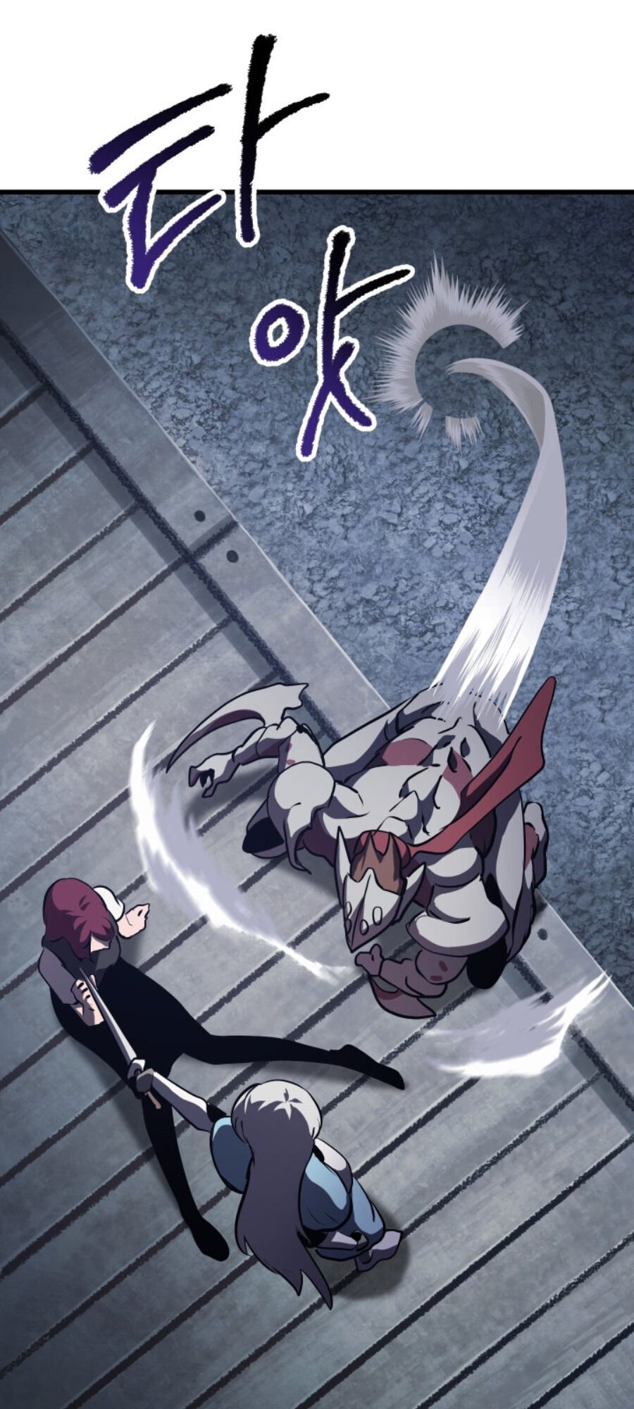 Anh Hùng Mạnh Nhất? Ta Không Làm Lâu Rồi!: Chapter 67