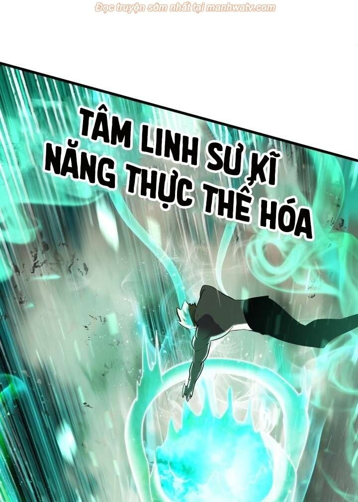 Anh Hùng Mạnh Nhất? Ta Không Làm Lâu Rồi!: Chapter 68.2