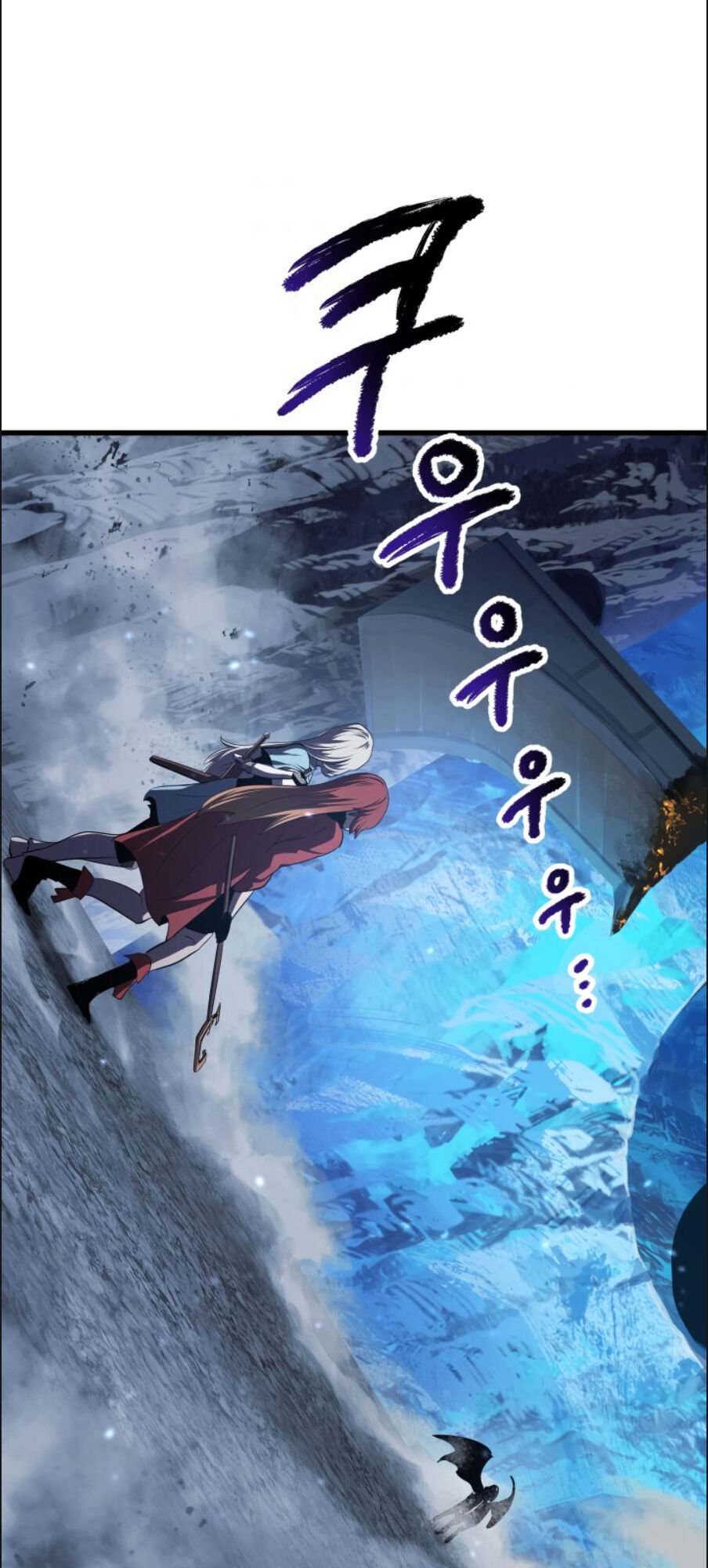 Anh Hùng Mạnh Nhất? Ta Không Làm Lâu Rồi!: Chapter 68