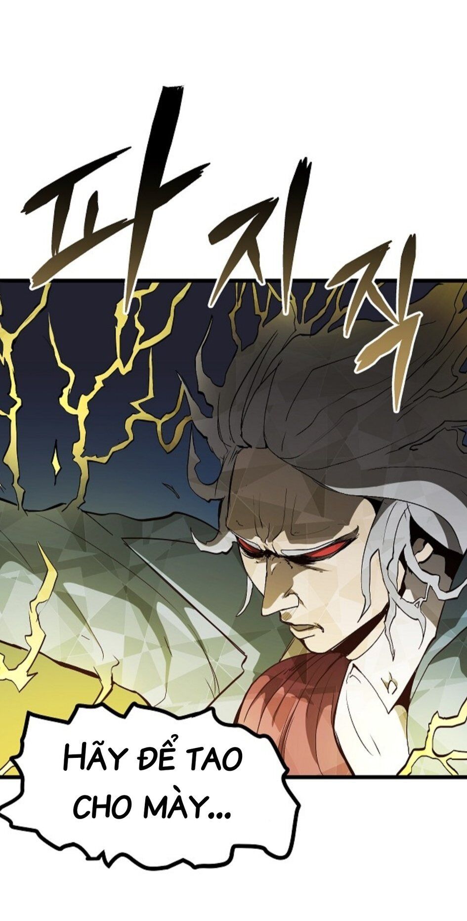 Anh Hùng Mạnh Nhất? Ta Không Làm Lâu Rồi!: Chapter 7