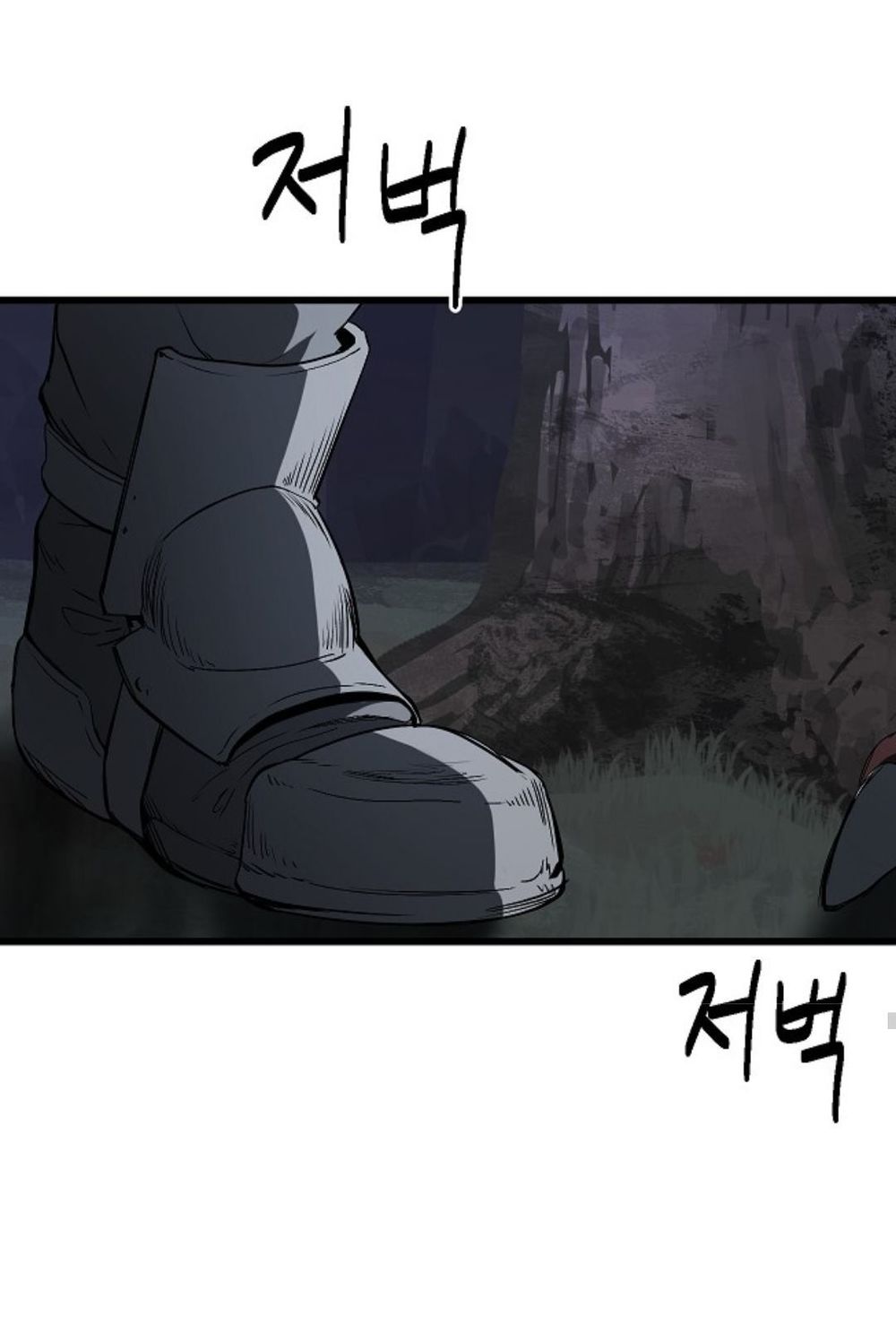 Anh Hùng Mạnh Nhất? Ta Không Làm Lâu Rồi!: Chapter 7