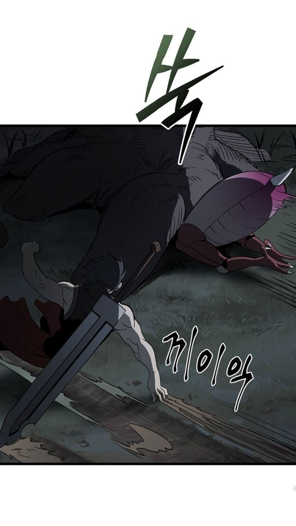 Anh Hùng Mạnh Nhất? Ta Không Làm Lâu Rồi!: Chapter 7