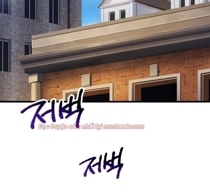 Anh Hùng Mạnh Nhất? Ta Không Làm Lâu Rồi!: Chapter 70.1