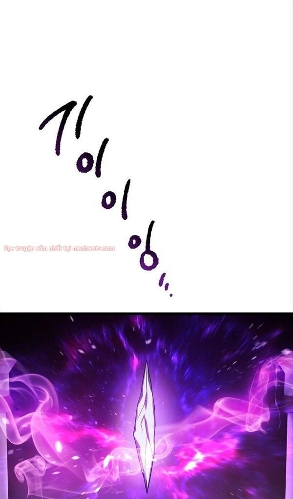 Anh Hùng Mạnh Nhất? Ta Không Làm Lâu Rồi!: Chapter 72.1