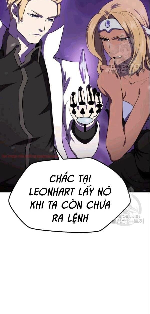 Anh Hùng Mạnh Nhất? Ta Không Làm Lâu Rồi!: Chapter 72.1