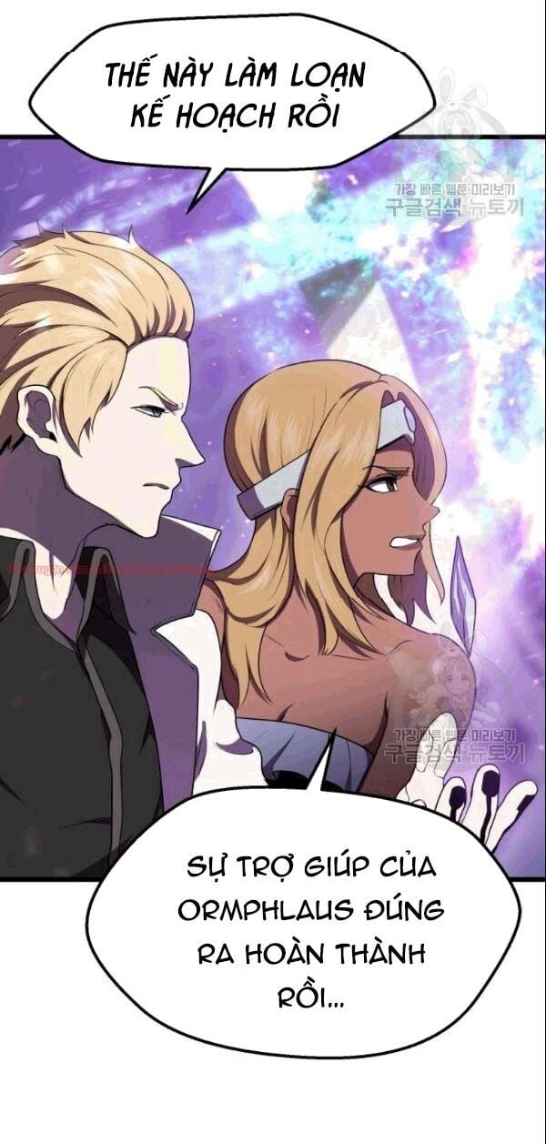 Anh Hùng Mạnh Nhất? Ta Không Làm Lâu Rồi!: Chapter 72.1