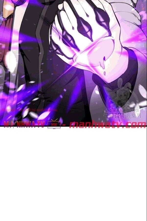 Anh Hùng Mạnh Nhất? Ta Không Làm Lâu Rồi!: Chapter 72.1