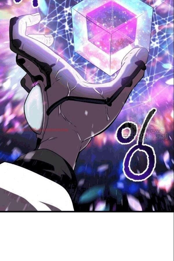 Anh Hùng Mạnh Nhất? Ta Không Làm Lâu Rồi!: Chapter 72.1