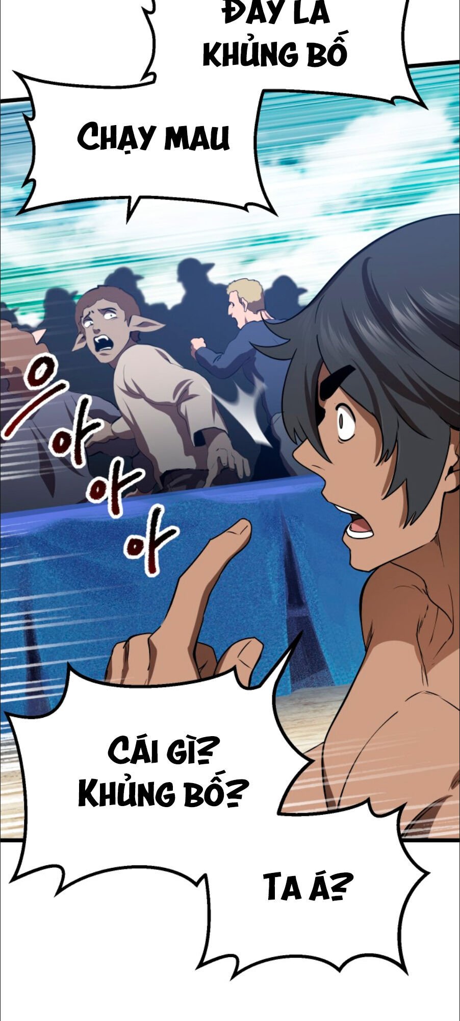 Anh Hùng Mạnh Nhất? Ta Không Làm Lâu Rồi!: Chapter 74