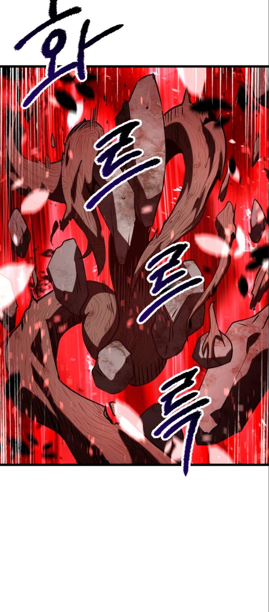 Anh Hùng Mạnh Nhất? Ta Không Làm Lâu Rồi!: Chapter 74