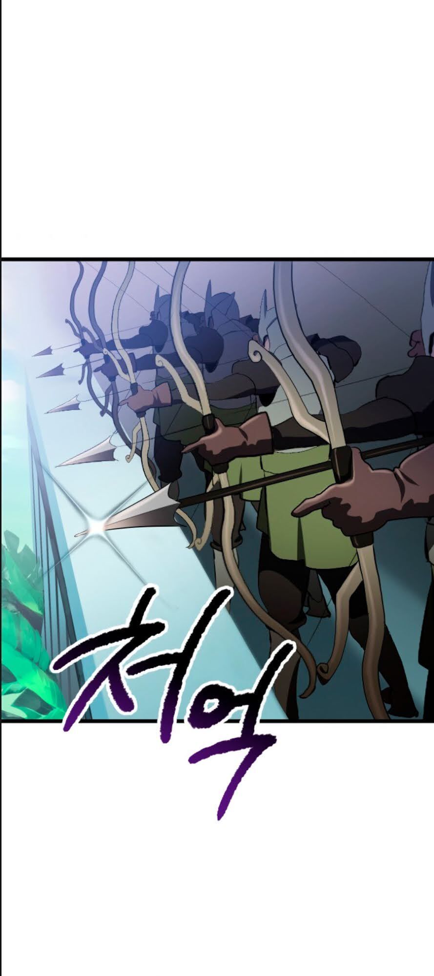 Anh Hùng Mạnh Nhất? Ta Không Làm Lâu Rồi!: Chapter 74