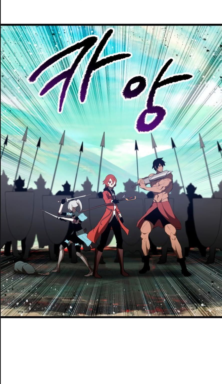 Anh Hùng Mạnh Nhất? Ta Không Làm Lâu Rồi!: Chapter 74