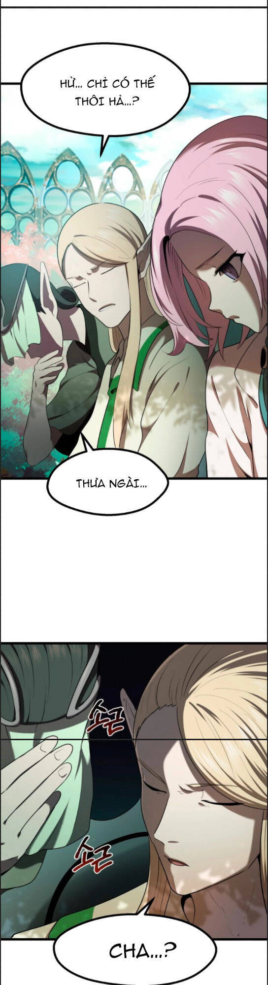 Anh Hùng Mạnh Nhất? Ta Không Làm Lâu Rồi!: Chapter 75