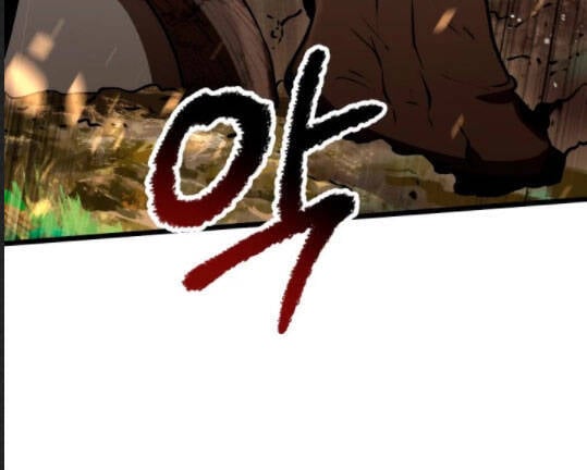 Anh Hùng Mạnh Nhất? Ta Không Làm Lâu Rồi!: Chapter 75