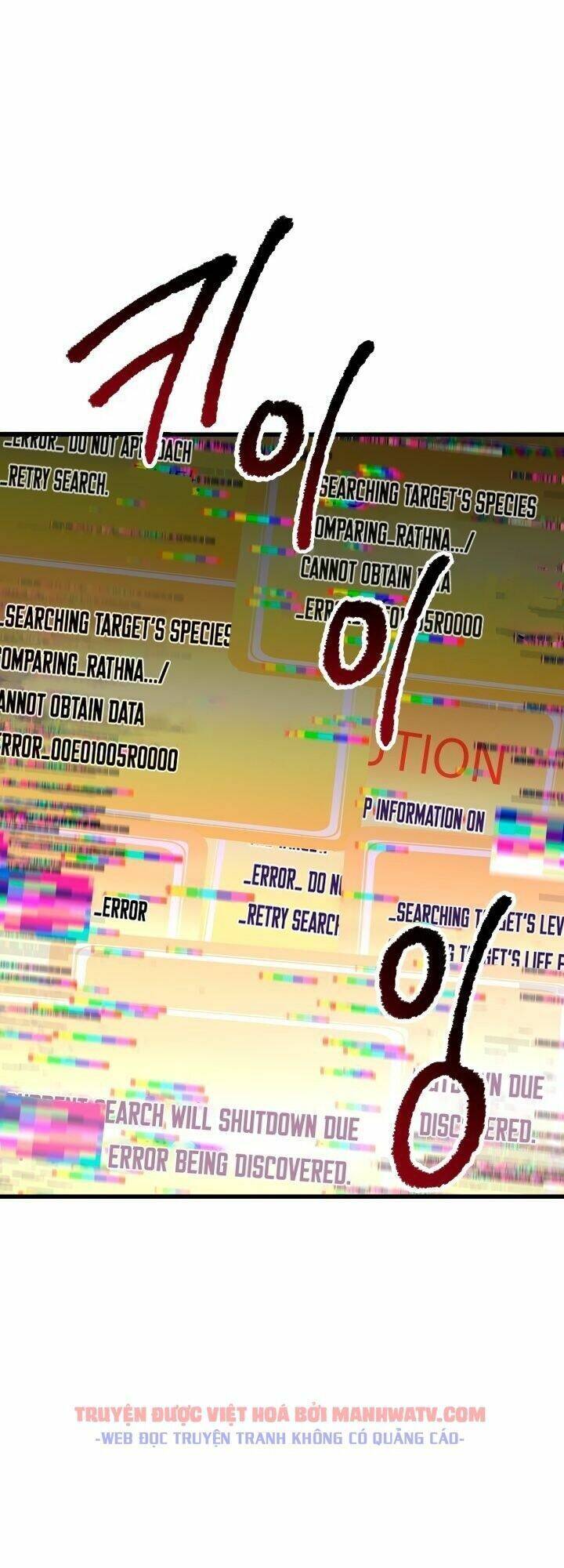 Anh Hùng Mạnh Nhất? Ta Không Làm Lâu Rồi!: Chapter 76