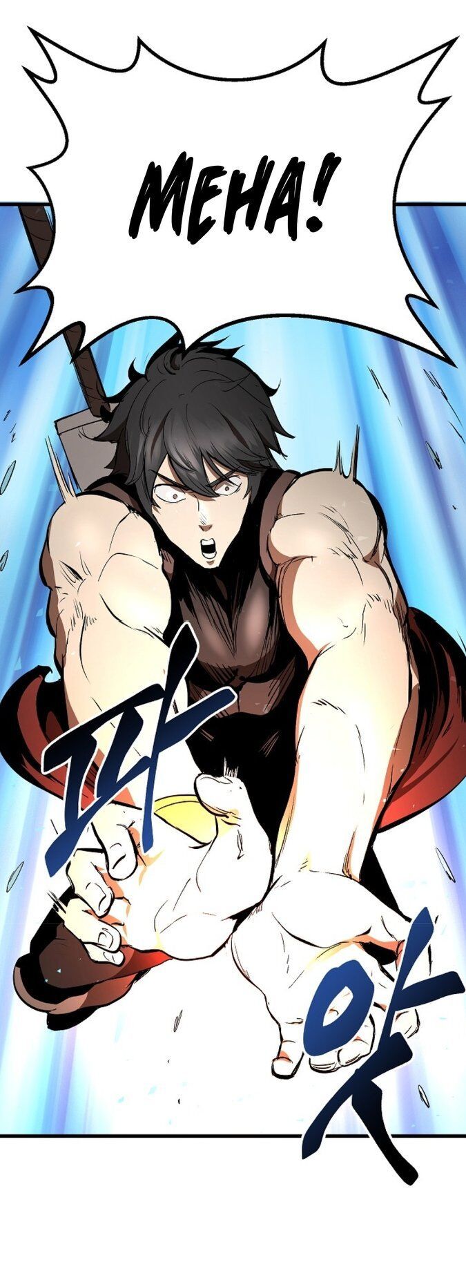 Anh Hùng Mạnh Nhất? Ta Không Làm Lâu Rồi!: Chapter 9