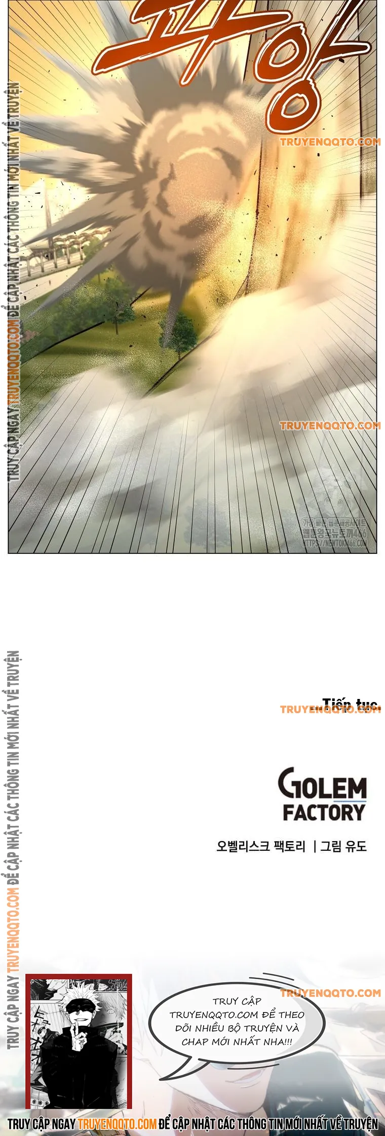 Anh Hùng Mạnh Nhất Trở Lại: Chapter 184