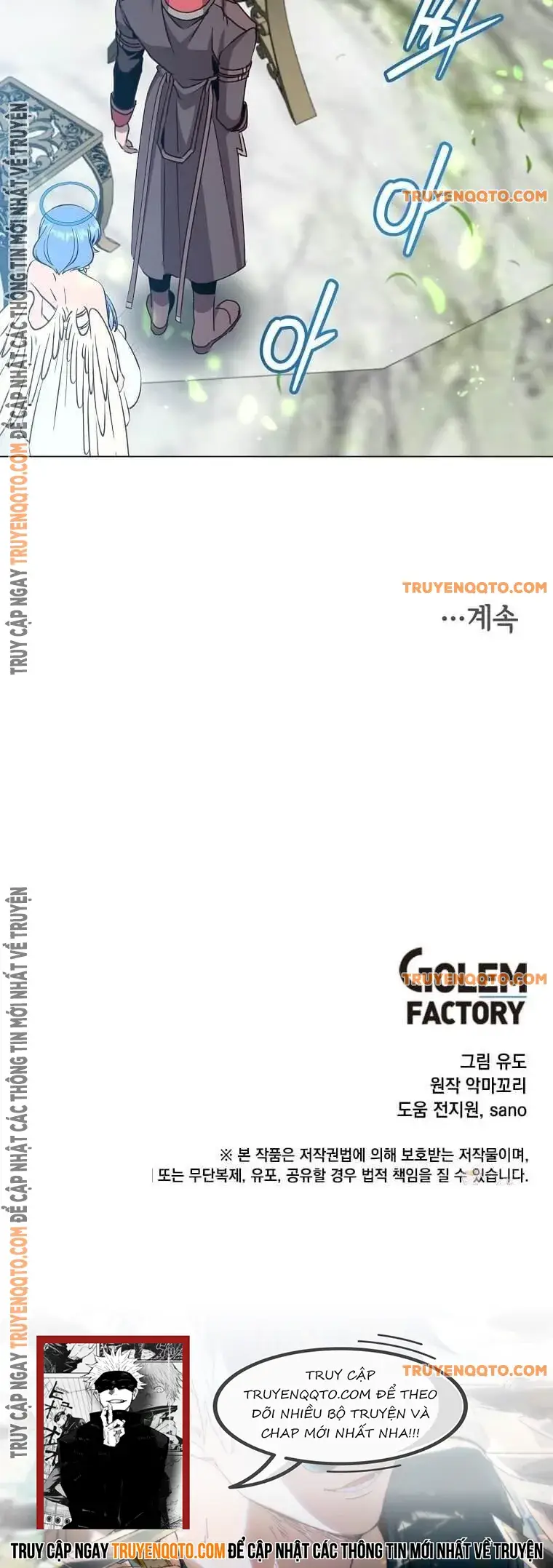 Anh Hùng Mạnh Nhất Trở Lại: Chapter 189