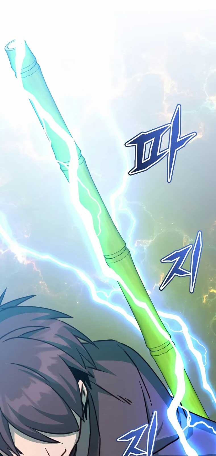 Anh Hùng Mạnh Nhất Trở Lại: Chapter 201