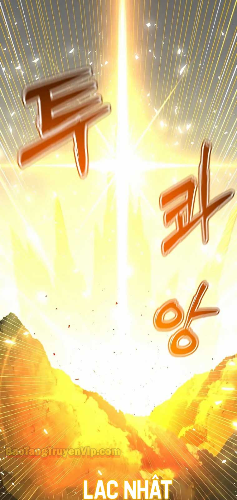 Anh Hùng Mạnh Nhất Trở Lại: Chapter 201