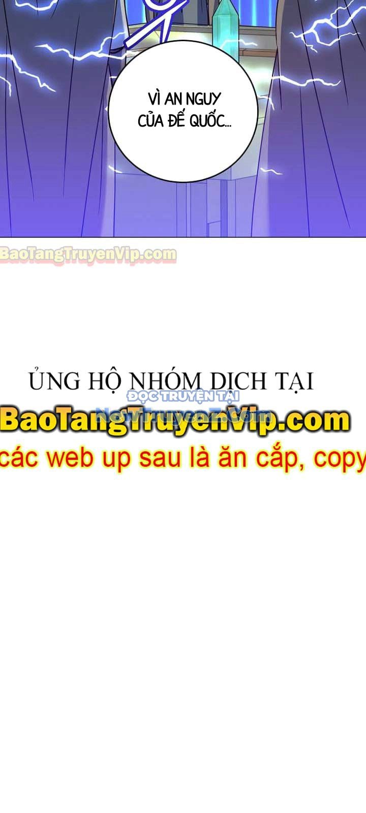 Anh Hùng Mạnh Nhất Trở Lại: Chapter 202