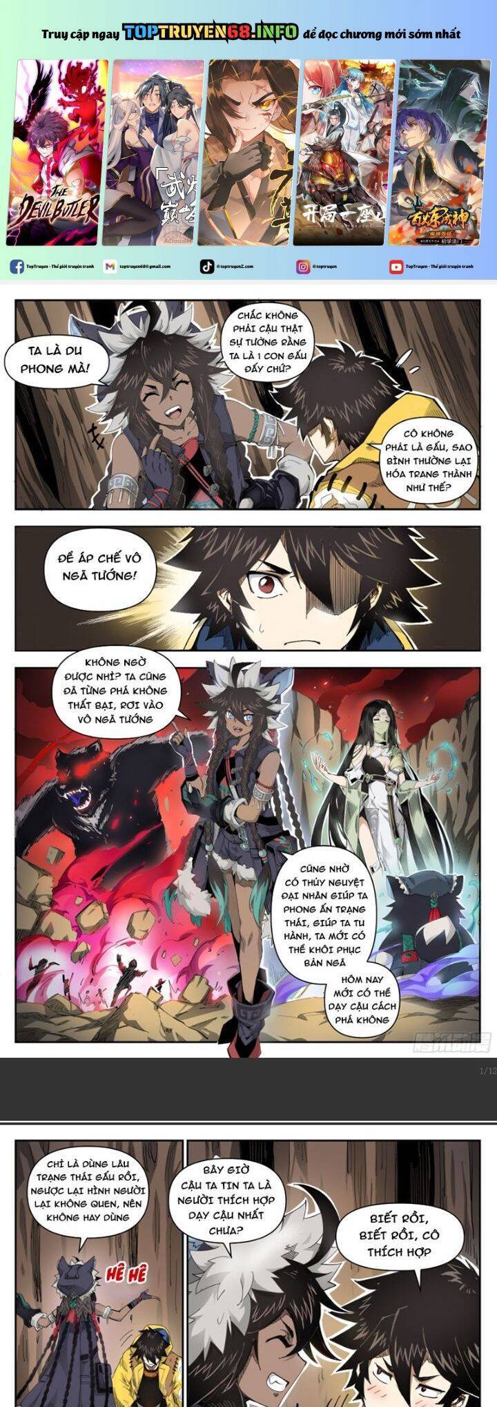 Anh Hùng Quyết Đấu Phá Không: Chapter 22