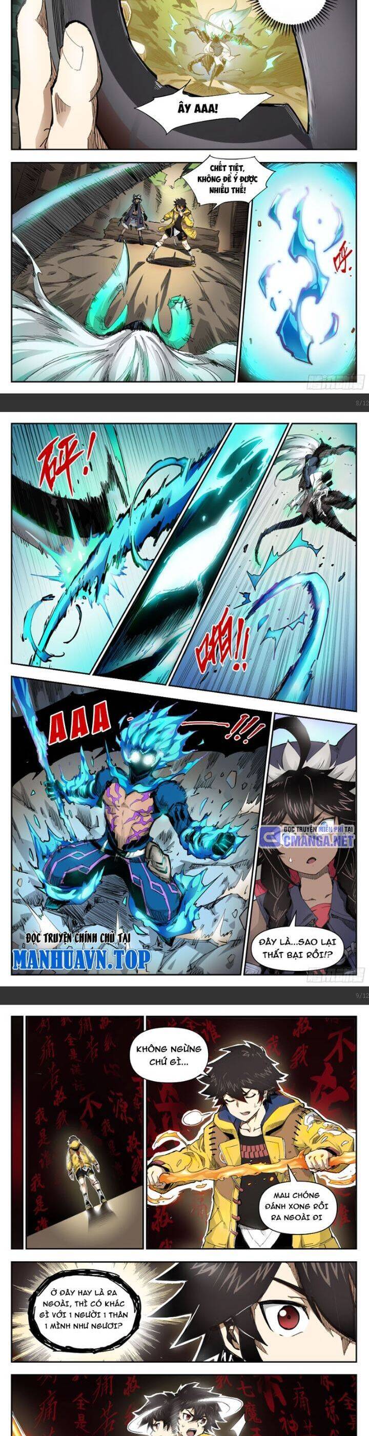 Anh Hùng Quyết Đấu Phá Không: Chapter 22