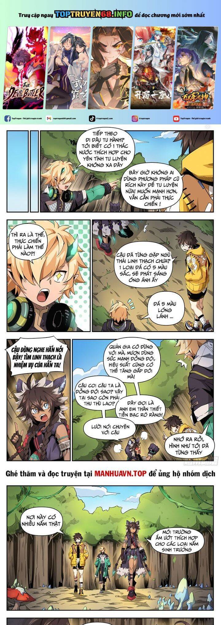 Anh Hùng Quyết Đấu Phá Không: Chapter 27.5