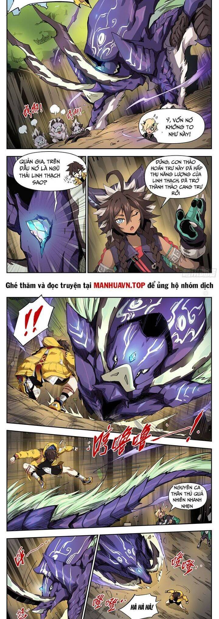 Anh Hùng Quyết Đấu Phá Không: Chapter 27.5