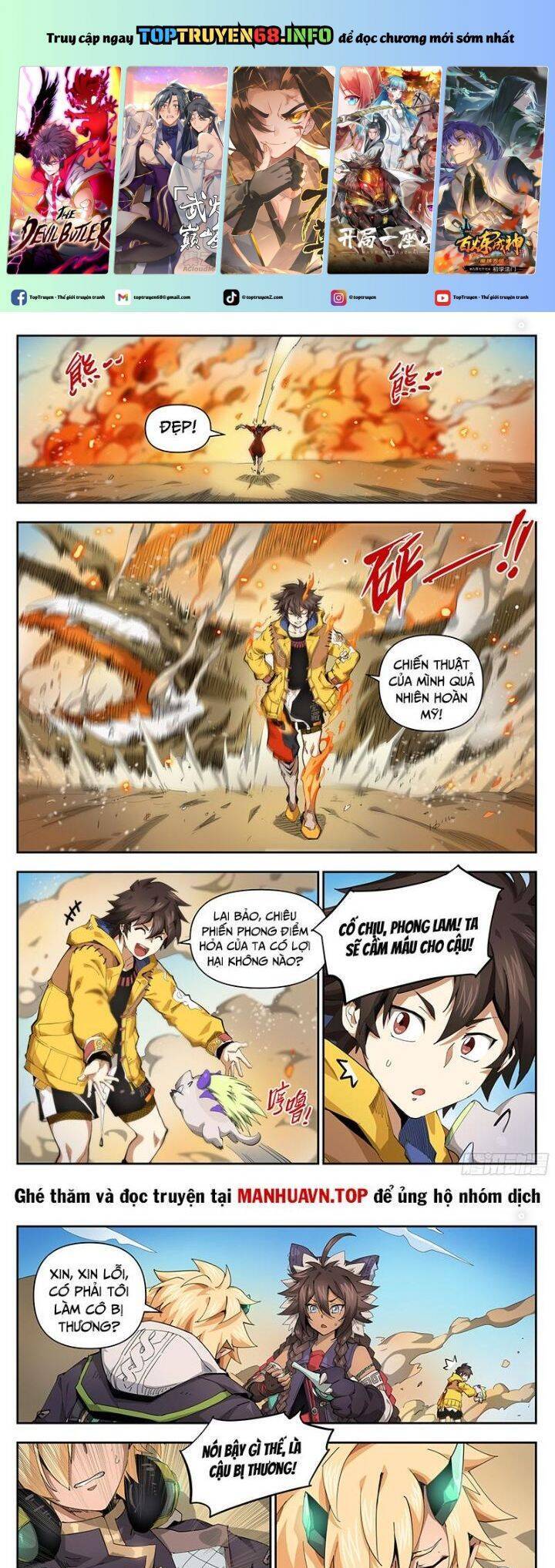 Anh Hùng Quyết Đấu Phá Không: Chapter 30.5