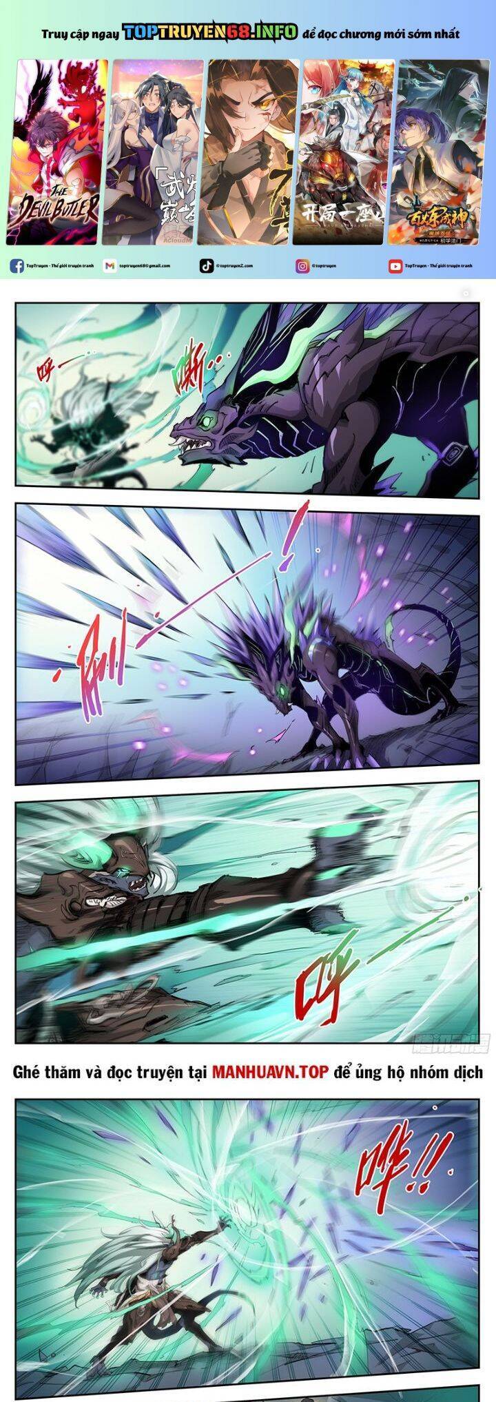 Anh Hùng Quyết Đấu Phá Không: Chapter 34.5