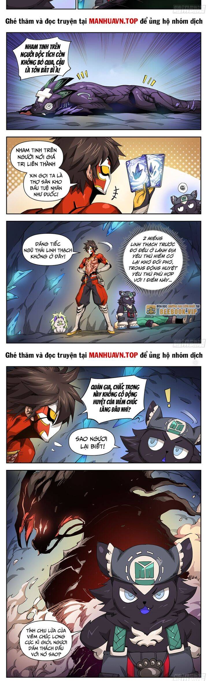 Anh Hùng Quyết Đấu Phá Không: Chapter 34.5