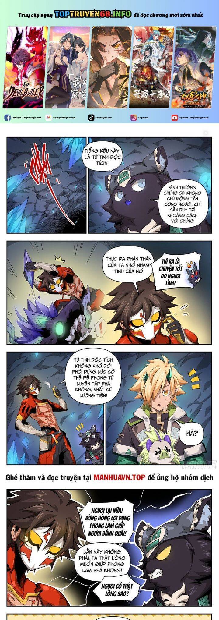 Anh Hùng Quyết Đấu Phá Không: Chapter 34