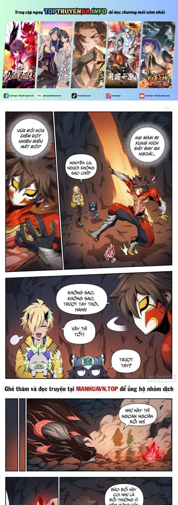 Anh Hùng Quyết Đấu Phá Không: Chapter 39