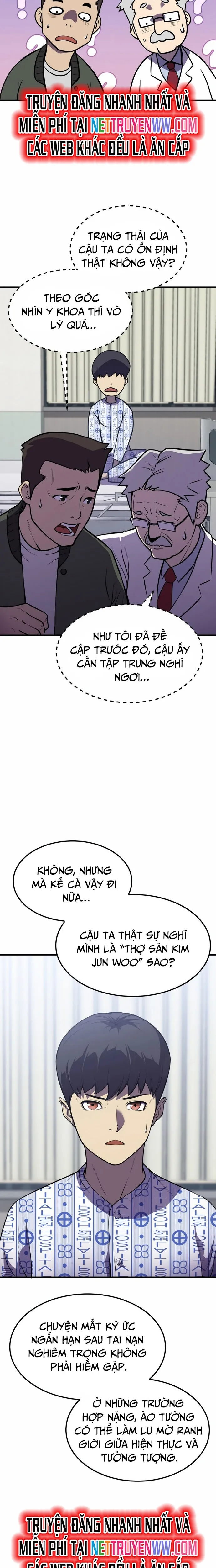 Anh Hùng Tái Sinh Của Học Viện: Chapter 1