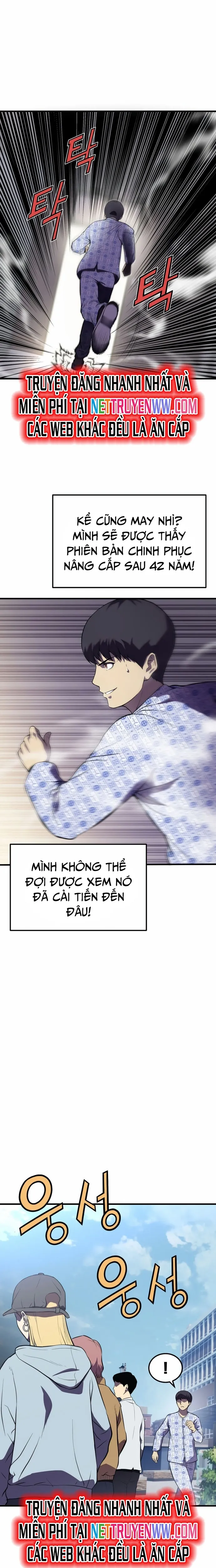 Anh Hùng Tái Sinh Của Học Viện: Chapter 1