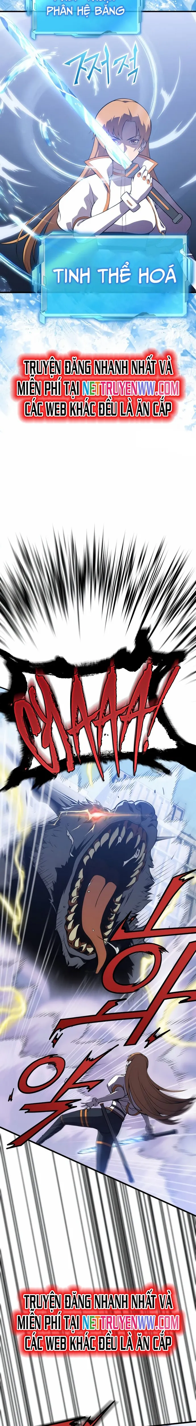 Anh Hùng Tái Sinh Của Học Viện: Chapter 1