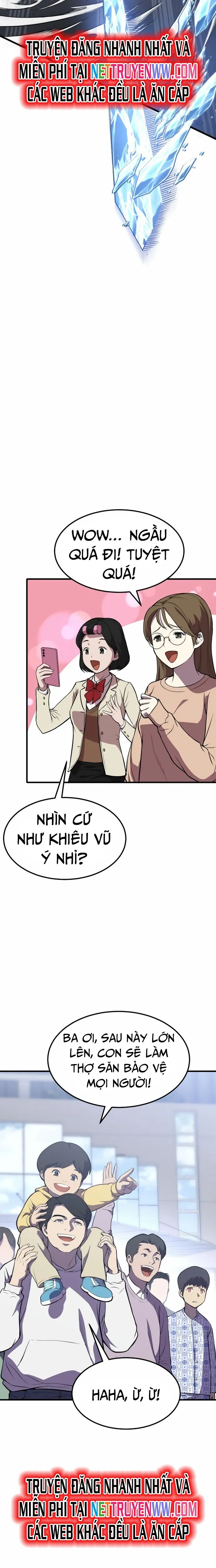 Anh Hùng Tái Sinh Của Học Viện: Chapter 1