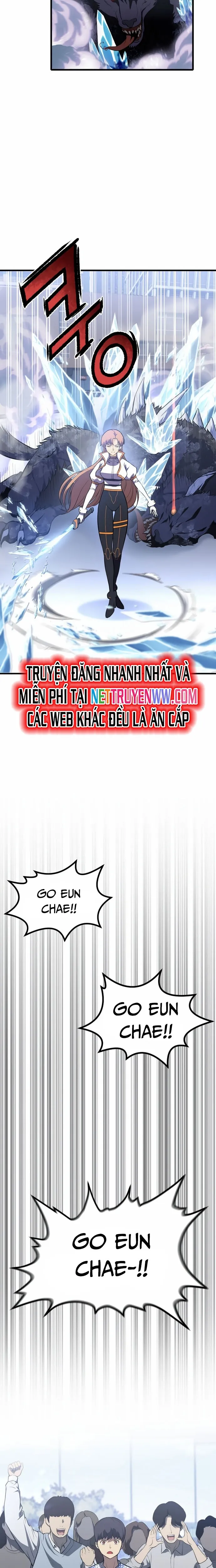 Anh Hùng Tái Sinh Của Học Viện: Chapter 1